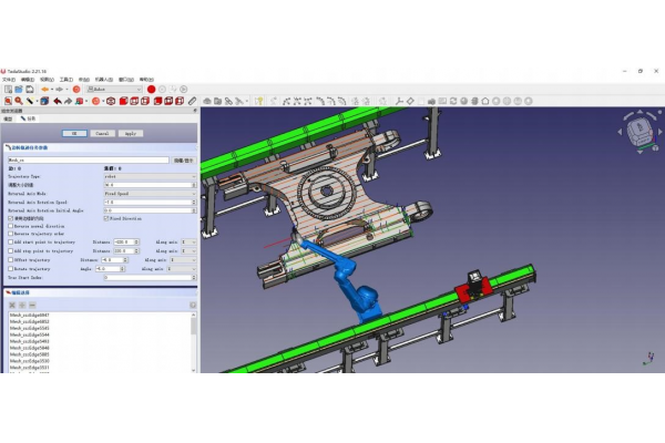 A Brief Discussion on the Color Change System and Its Impact of Coating and Spraying Robots